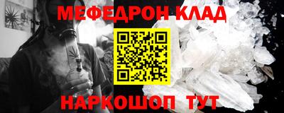 героин Лесосибирск