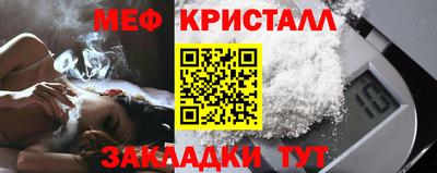 героин Лесосибирск