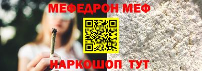 mdpv Ликино-Дулёво
