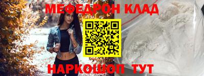 героин Лесосибирск