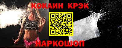 mdpv Ликино-Дулёво