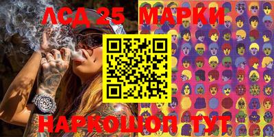 мефедрон VHQ Ливны