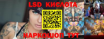 мефедрон VHQ Ливны