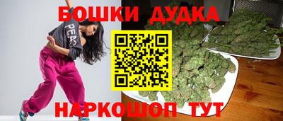 mdpv Ликино-Дулёво