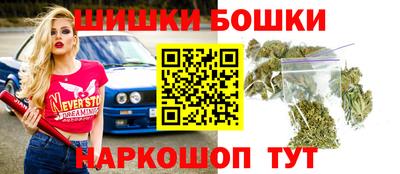 героин Лесосибирск