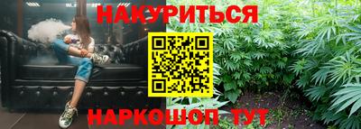 героин Лесосибирск