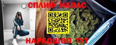 мефедрон VHQ Ливны