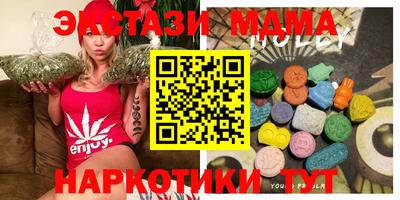 mdpv Ликино-Дулёво