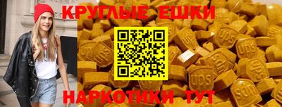 mdpv Ликино-Дулёво