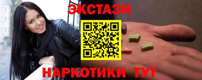 героин Лесосибирск