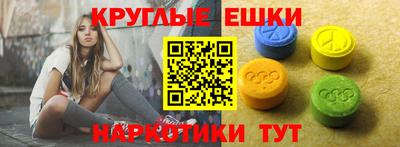 mdpv Ликино-Дулёво