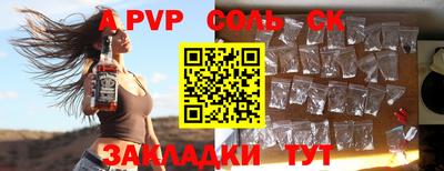 mdpv Ликино-Дулёво