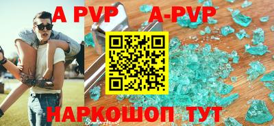 mdpv Ликино-Дулёво