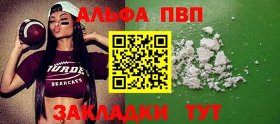 героин Лесосибирск