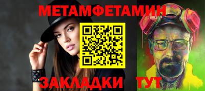 героин Лесосибирск