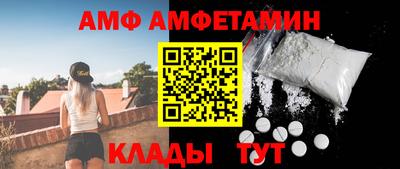 героин Лесосибирск