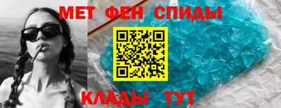 сатива Кумертау