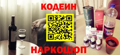 mdpv Ликино-Дулёво