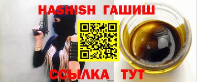 дмт Кулебаки
