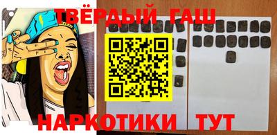 mdpv Ликино-Дулёво