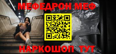 mdpv Ликино-Дулёво