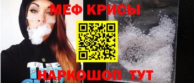 mdpv Ликино-Дулёво