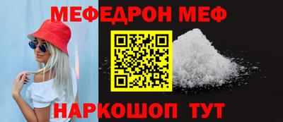 mdpv Ликино-Дулёво
