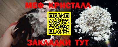 mdpv Ликино-Дулёво